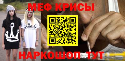 героин Вязники