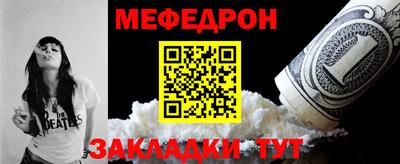 героин Вязники