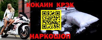 мефедрон мука Вязьма