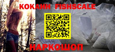 мефедрон мука Вязьма