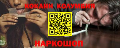 героин Вязники