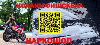 мефедрон мука Вязьма
