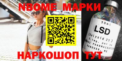 мефедрон мука Вязьма