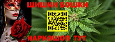 мескалин Вышний Волочёк