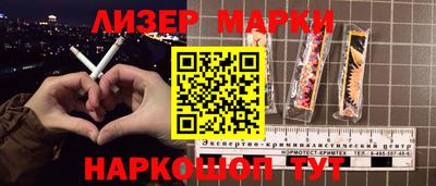 мефедрон мука Вязьма