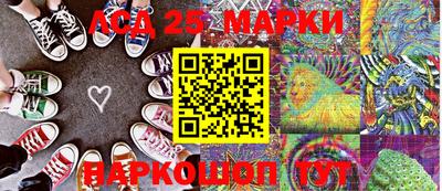 мефедрон мука Вязьма