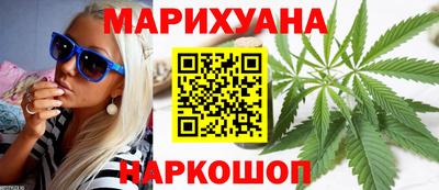 мескалин Вышний Волочёк