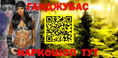 героин Вязники