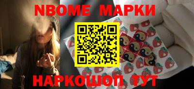героин Вязники