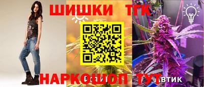 героин Вязники