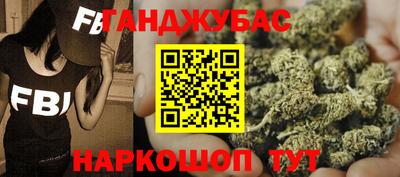 героин Вязники