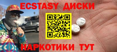 героин Вязники