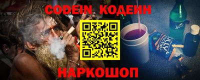 героин Вязники