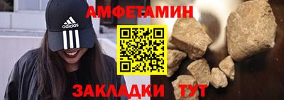 мефедрон мука Вязьма