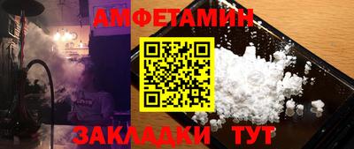 мефедрон мука Вязьма