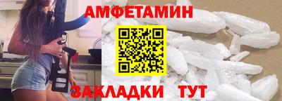 героин Вязники