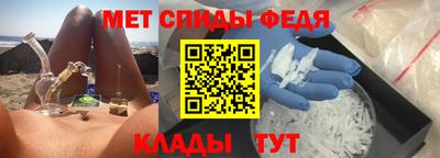 мескалин Вышний Волочёк