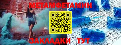 героин Вязники