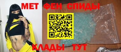 героин Вязники