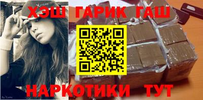 мефедрон мука Вязьма