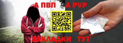 героин Вязники