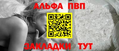героин Вязники