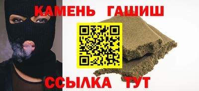 героин Вязники