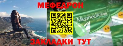 героин Вязники