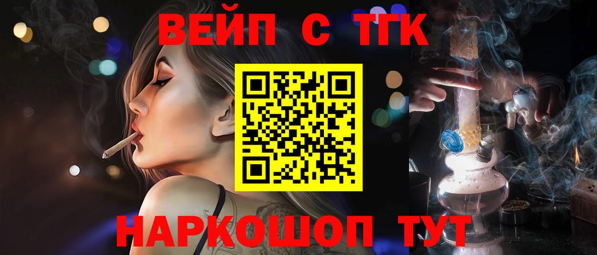 ЭКСТАЗИ Елизово